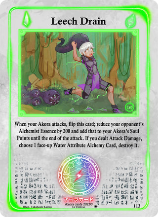 Leech Drain (113) (SW1E) - Akora TCG Single