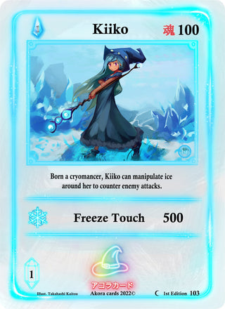 Kiiko (103) (SW1E) - Akora TCG Single