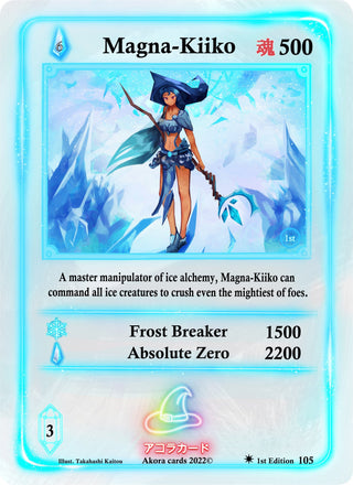 Magna-Kiiko (105) (SW1E) - Akora TCG Single
