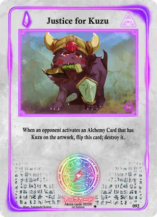 Justice for Kuzu (92) (SW1E) - Akora TCG Single