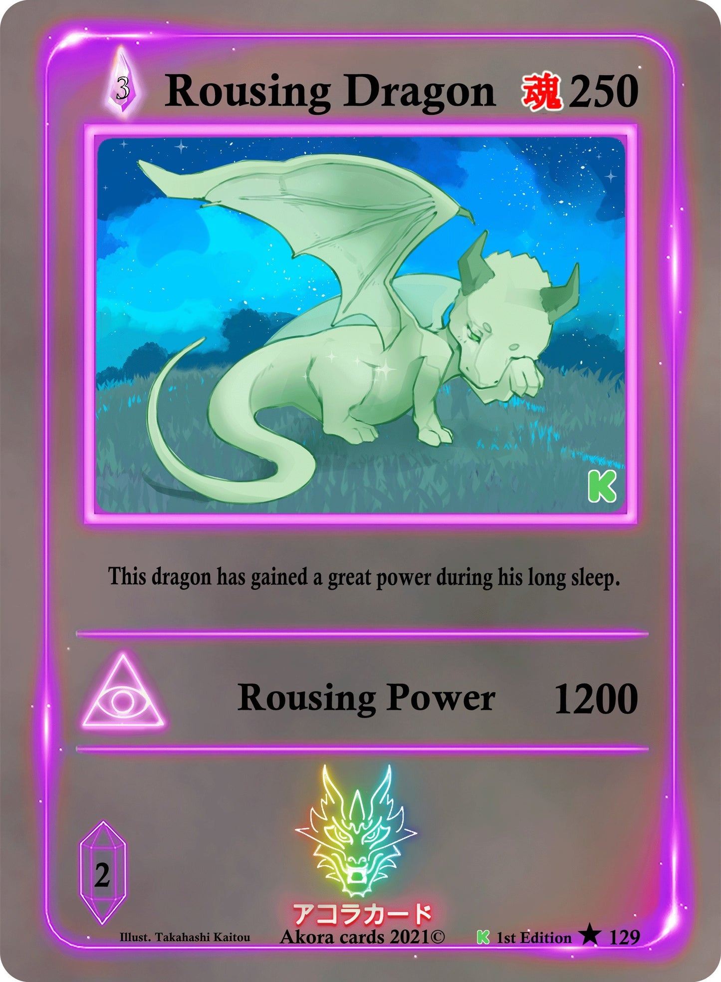 Rousing Dragon (129) (SWKE) - Akora TCG Single