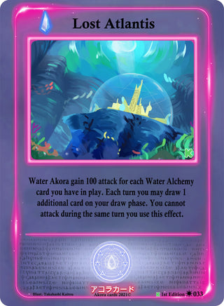 Lost Atlantis (33) (SWKE) - Akora TCG Single
