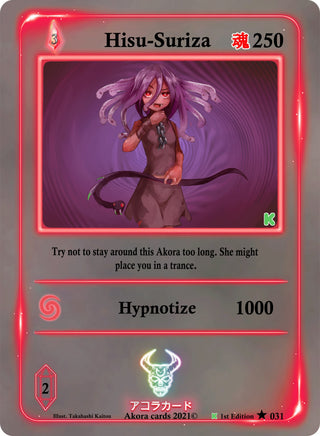 Hisu-Suriza (31) (SWKE) - Akora TCG Single