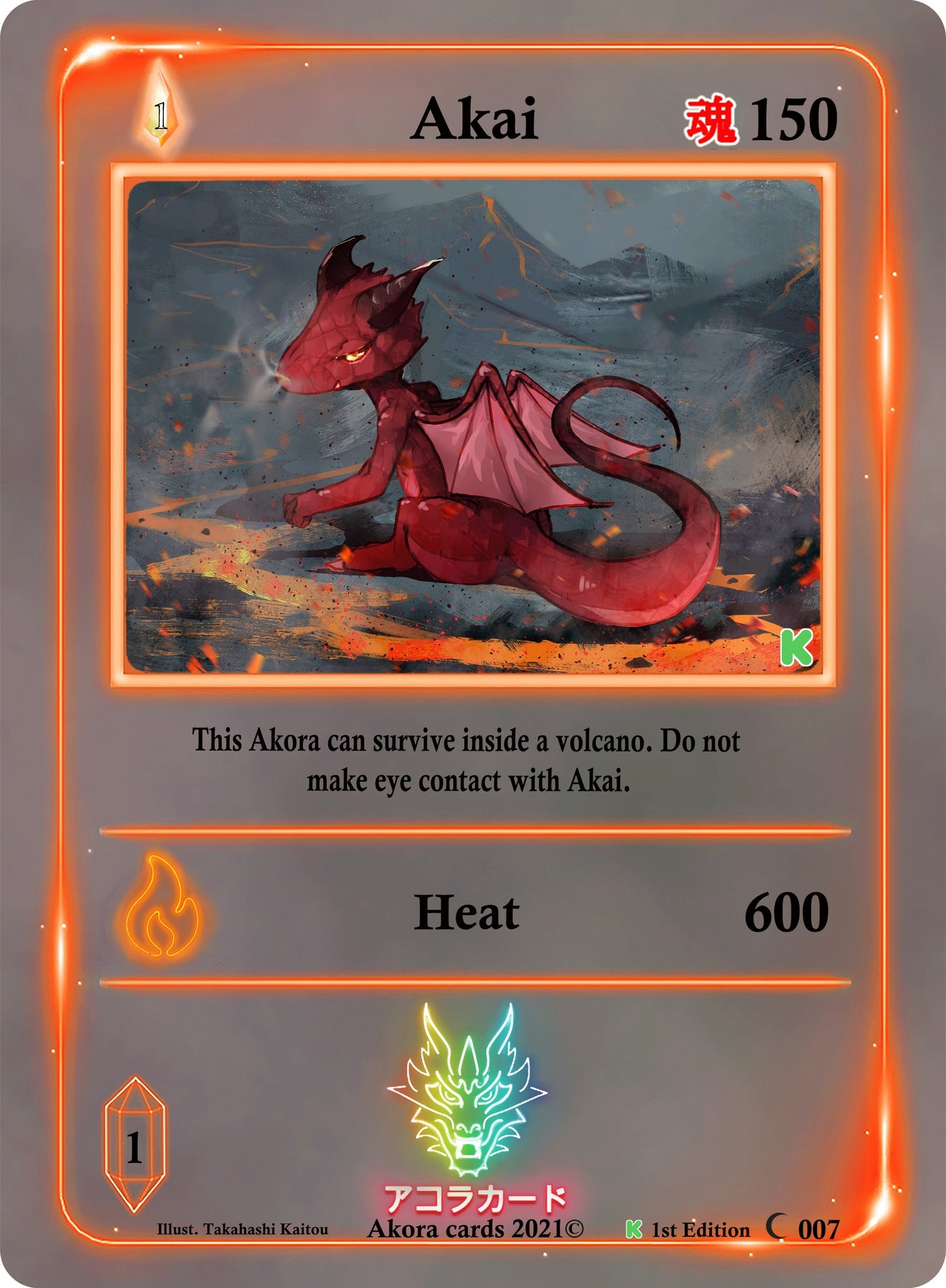 Akai (7) (SWKE) - Akora TCG Single