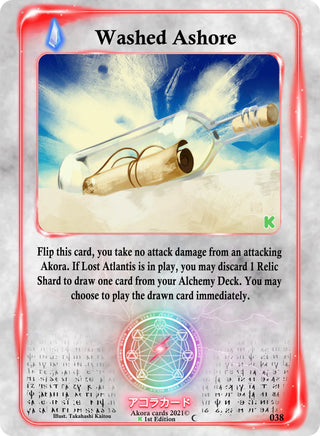 Washed Ashore (38) (SWKE) - Akora TCG Single