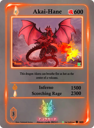 Akai-Hane (9) (SWKE) - Akora TCG Single