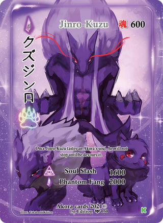 Jinro-Kuzu (Generational Rare) (50) (SWKE) - Akora TCG Single