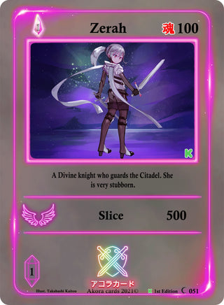 Zerah (51) (SWKE) - Akora TCG Single