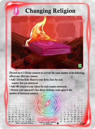 Changing Religion (124) (SWKE) - Akora TCG Single