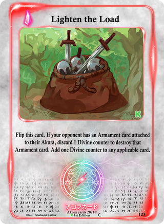 Lighten the Load (123) (SWKE) - Akora TCG Single
