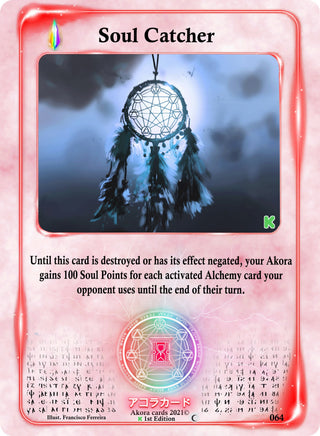 Soul Catcher (64) (SWKE) - Akora TCG Single