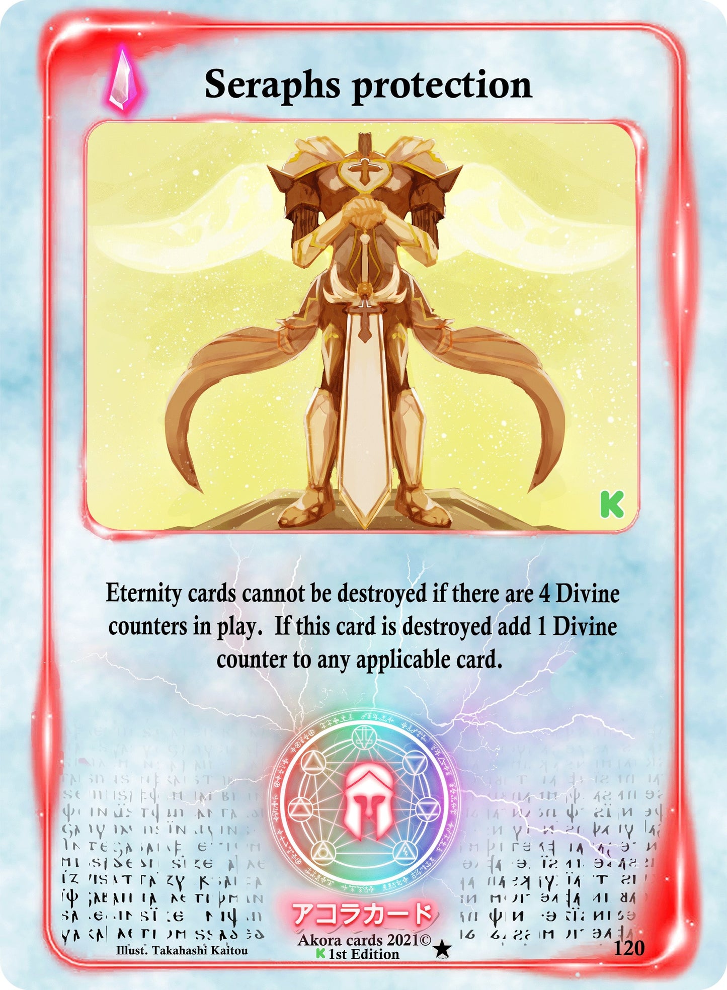 Seraphs Protection (120) (SWKE) - Akora TCG Single