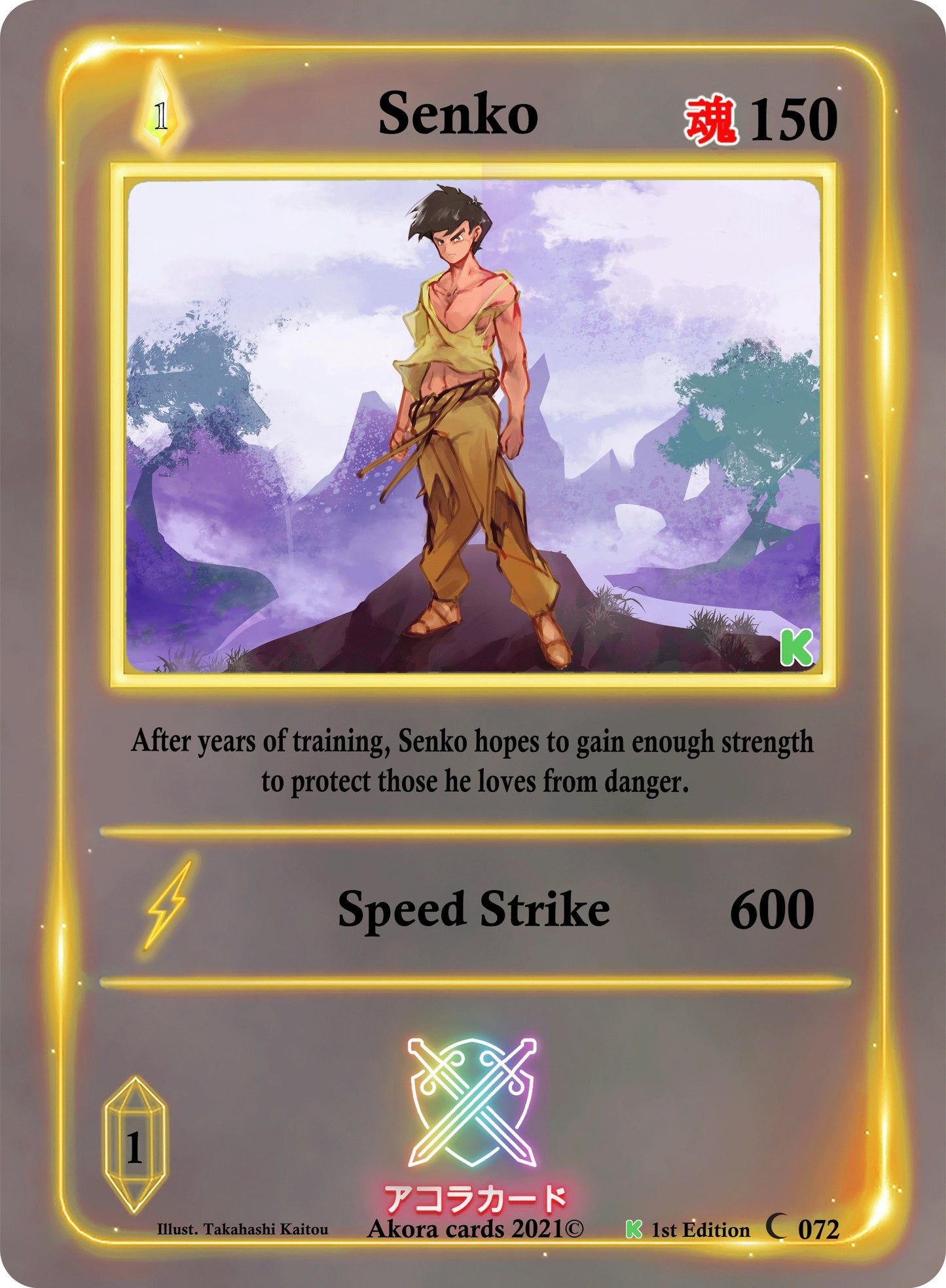 Senko (72) (SWKE) - Akora TCG Single