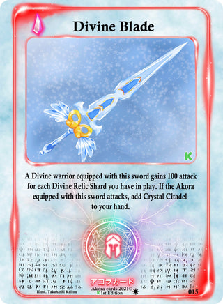 Divine Blade (15) (SWKE) - Akora TCG Single