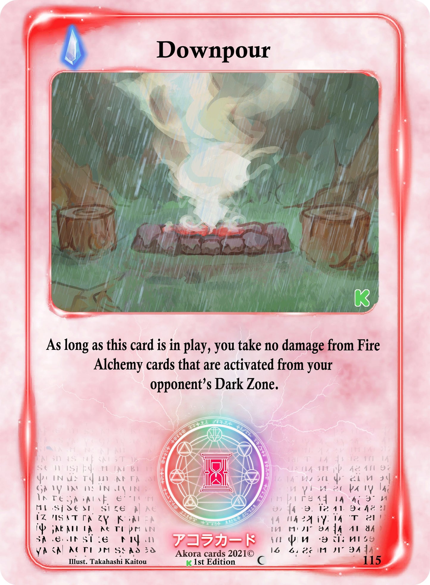 Downpour (115) (SWKE) - Akora TCG Single