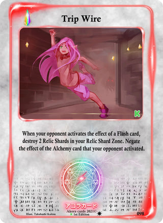 Trip Wire (98) (SWKE) - Akora TCG Single
