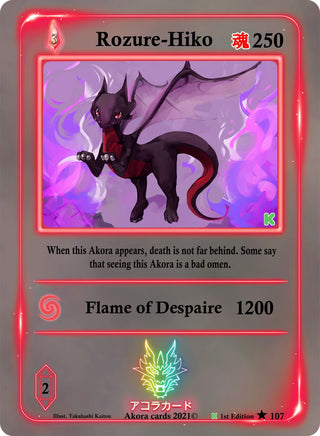 Rozure-Hiko (107) (SWKE) - Akora TCG Single