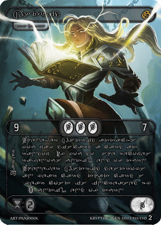Astrid (Silver Kryptik Language) (11) - Kryptik TCG Single