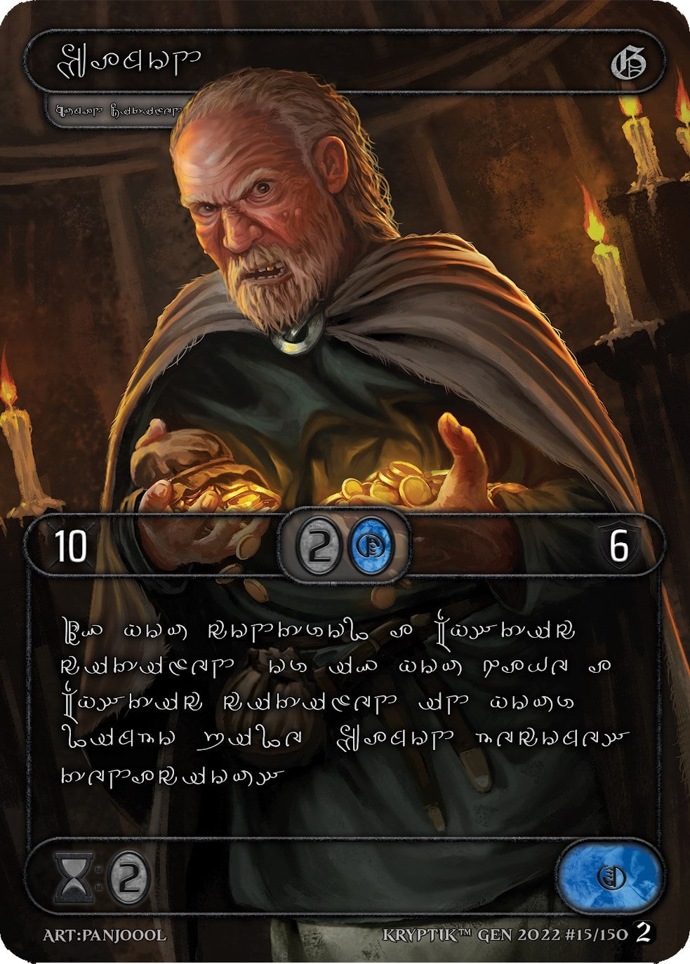 Eamon (Silver Kryptik Language) (15) - Kryptik TCG Single