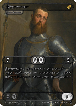 Orpheus (Silver Kryptik Language) (19) - Kryptik TCG Single