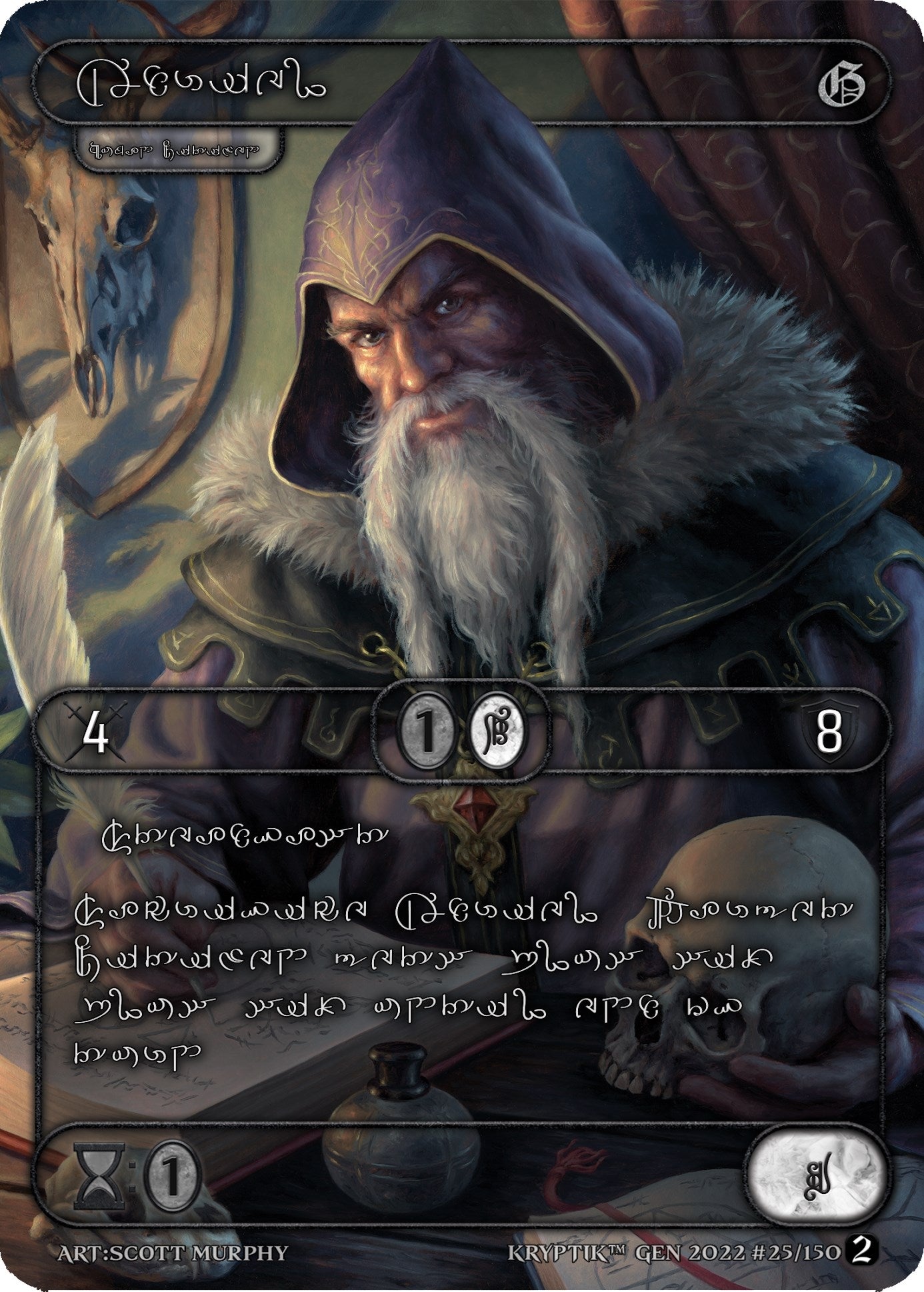 Adriel (Silver Kryptik Language) (25) - Kryptik TCG Single