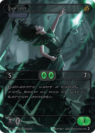 Moxie (Silver Kryptik Language) (76) - Kryptik TCG Single