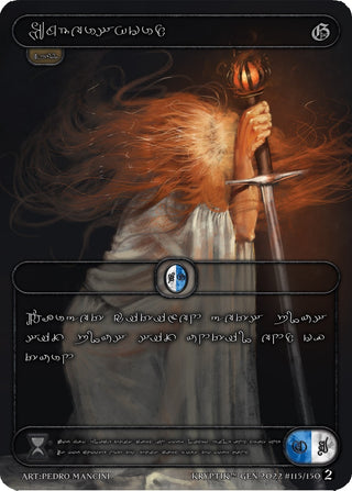 Embersword (Silver Kryptik Language) (115) - Kryptik TCG Single