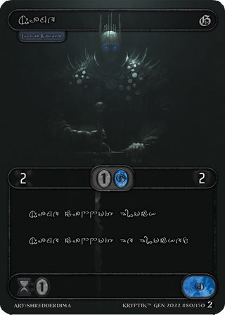 Einar (Silver Kryptik Language) (80) - Kryptik TCG Single