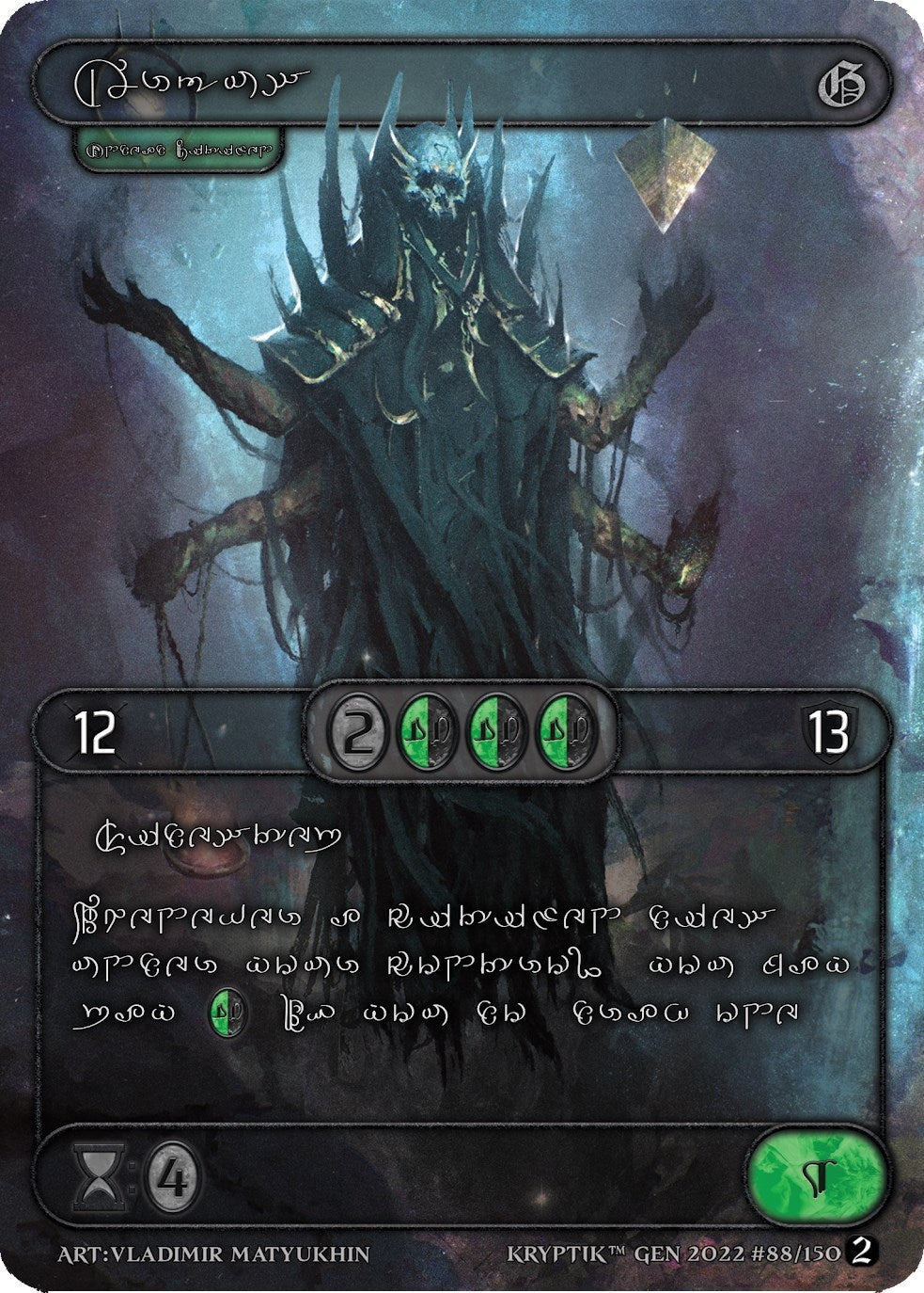 Argus (Silver Kryptik Language) (88) - Kryptik TCG Single