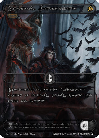 Capital Punishment (Silver Kryptik Language) (122) - Kryptik TCG Single