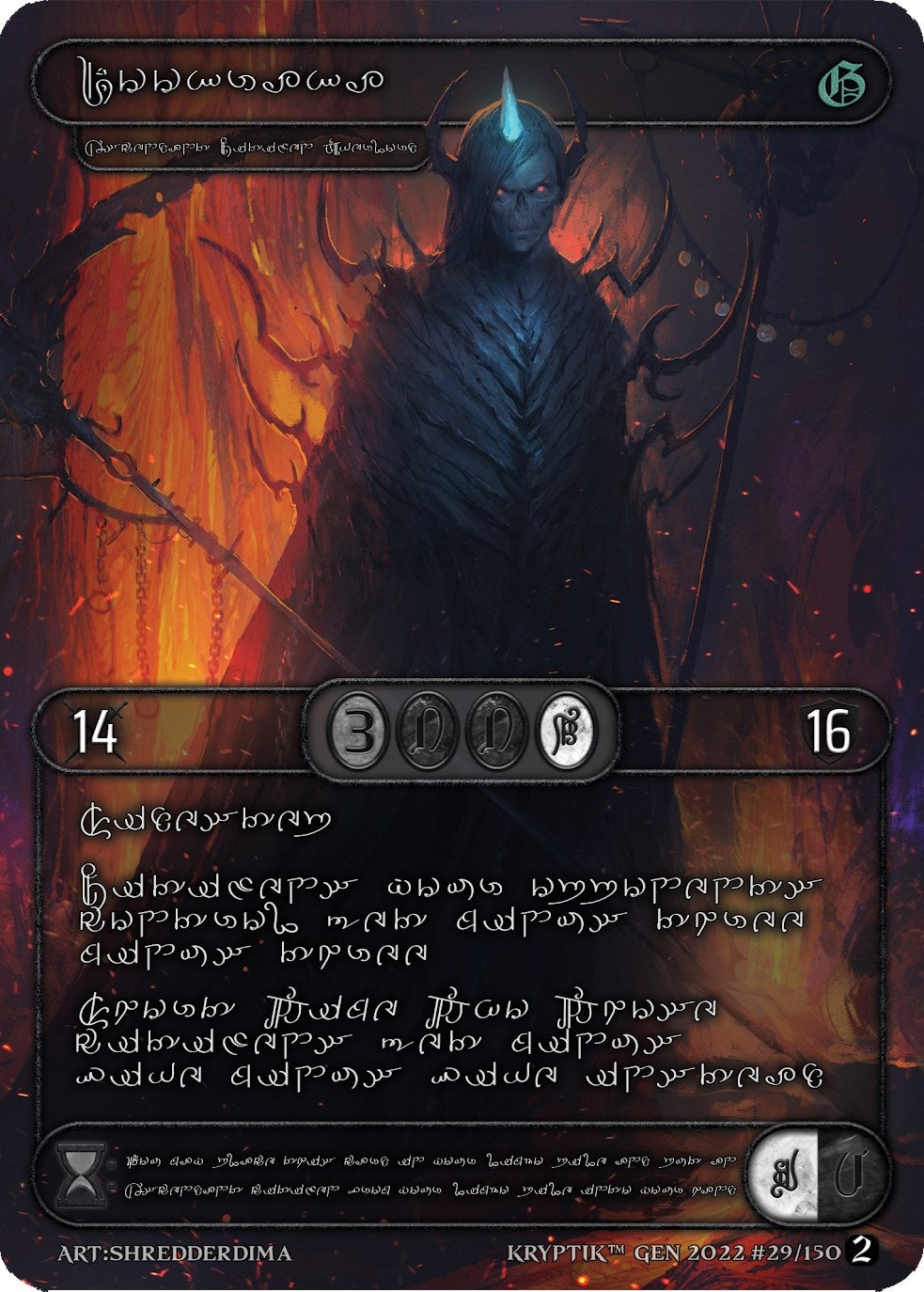 Dookraka (Silver Kryptik Language) (29) - Kryptik TCG Single
