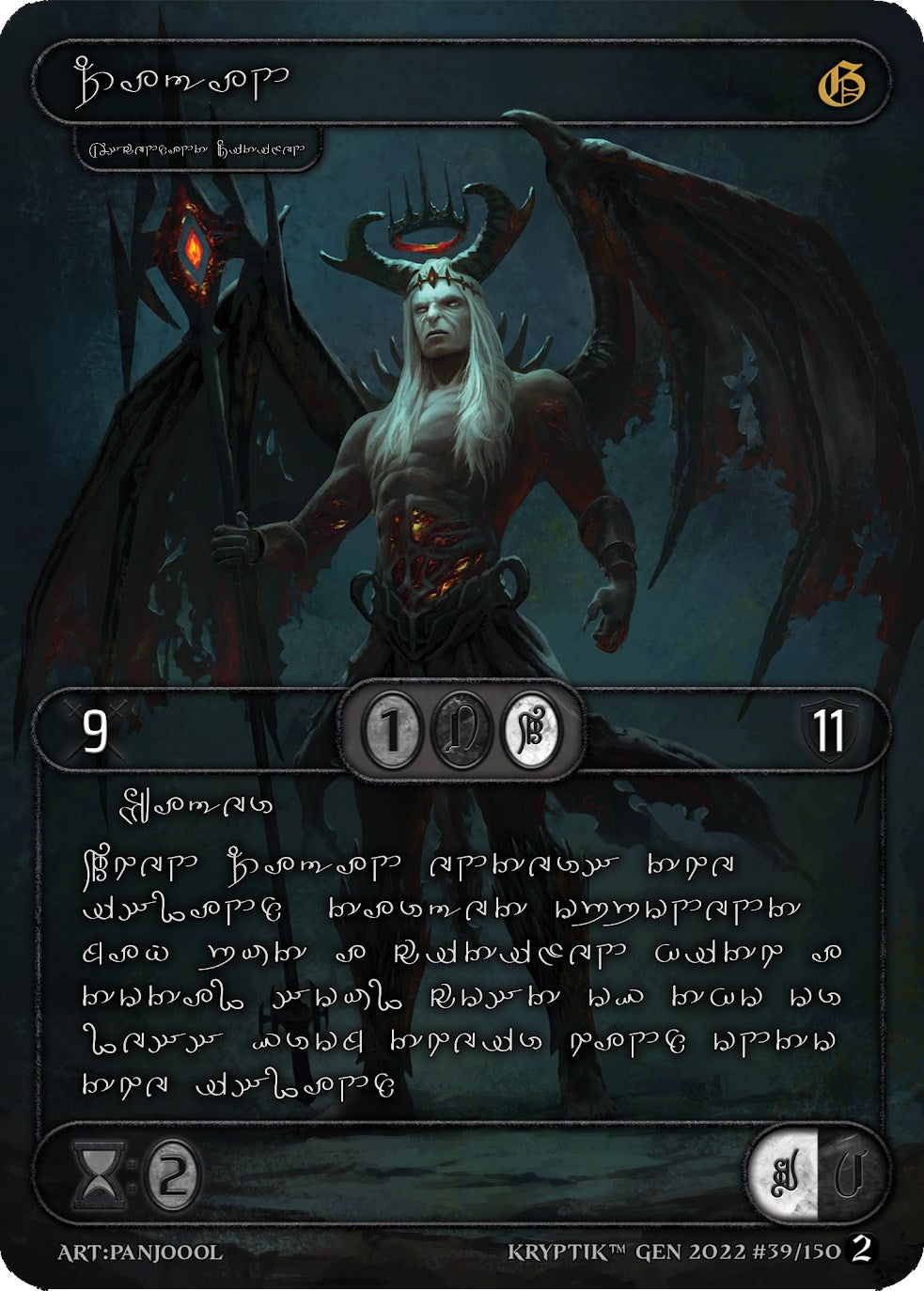 Zagan (Silver Kryptik Language) (39) - Kryptik TCG Single