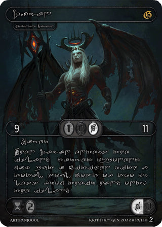 Zagan (Silver Kryptik Language) (39) - Kryptik TCG Single