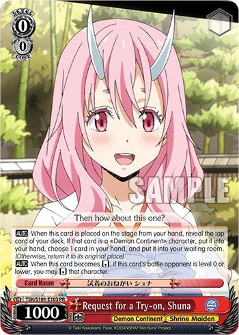 Request for a Try-on Shuna (101103) - Weiss Schwarz Single