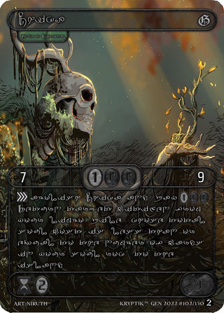 Chiwa (Silver Kryptik Language) (102) - Kryptik TCG Single