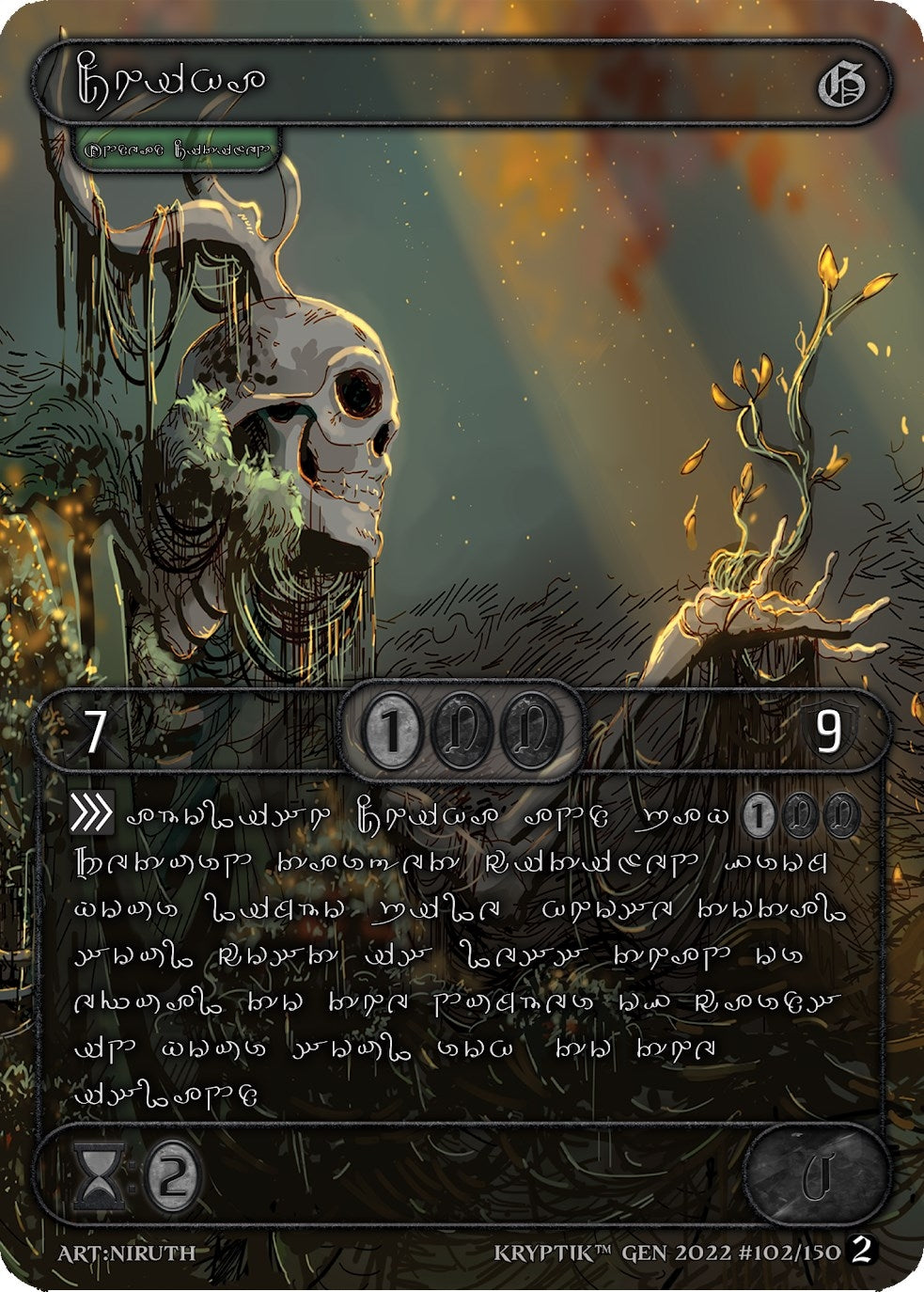 Chiwa (Silver Kryptik Language) (102) - Kryptik TCG Single