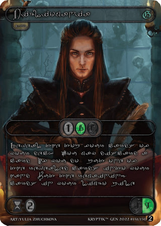 Bibliomania (Silver Kryptik Language) (141) - Kryptik TCG Single