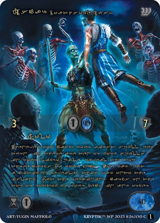Oscar Loathsome Husk (Gold Kryptik Language) (26) - Kryptik TCG Single