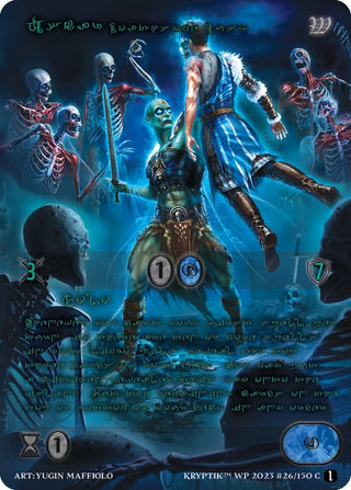 Oscar Loathsome Husk (Green Kryptik Language) (26) - Kryptik TCG Single