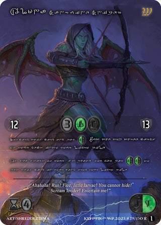 Alona Sanguine Sniper (Silver Kryptik Language) (29) - Kryptik TCG Single