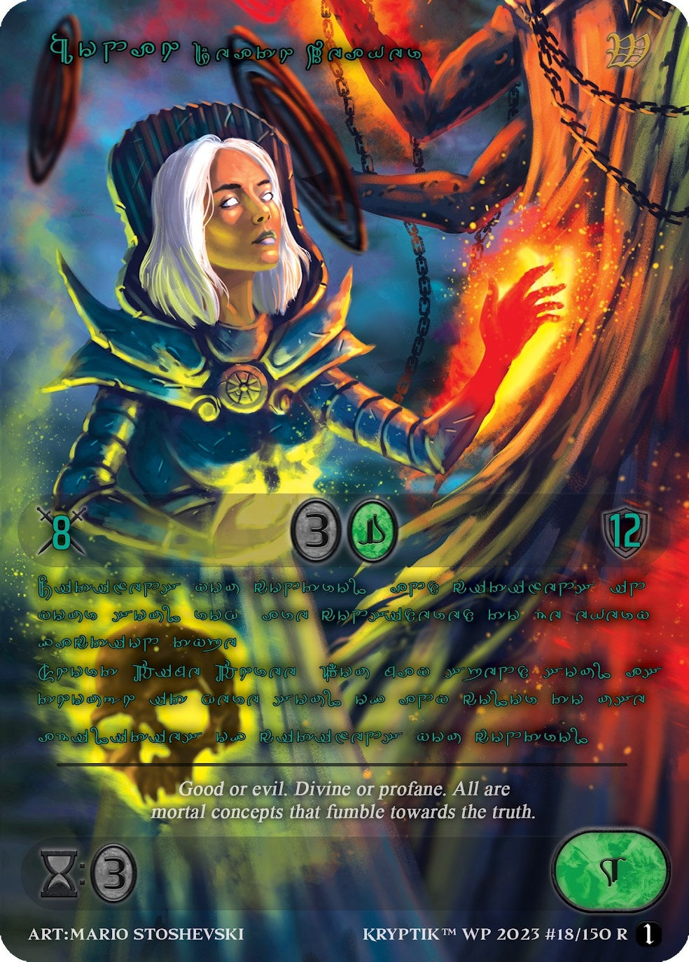 Honah Death Weaver (Green Kryptik Language) (18) - Kryptik TCG Single