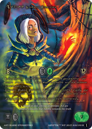 Honah Death Weaver (Gold Kryptik Language) (18) - Kryptik TCG Single