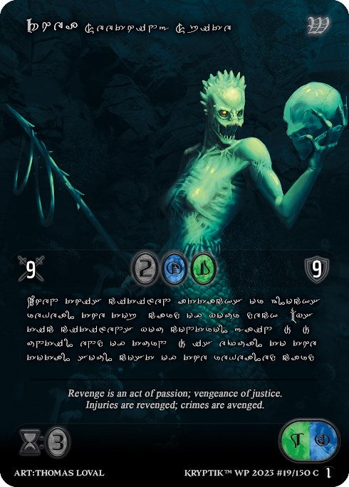 Rhea Seething Spite (Silver Kryptik Language) (19) - Kryptik TCG Single