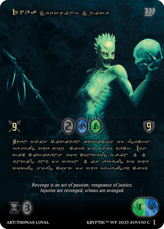 Rhea Seething Spite (Gold Kryptik Language) (19) - Kryptik TCG Single