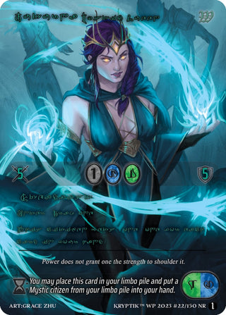 Juturna Mystic Queen (Green Kryptik Language) (22) - Kryptik TCG Single