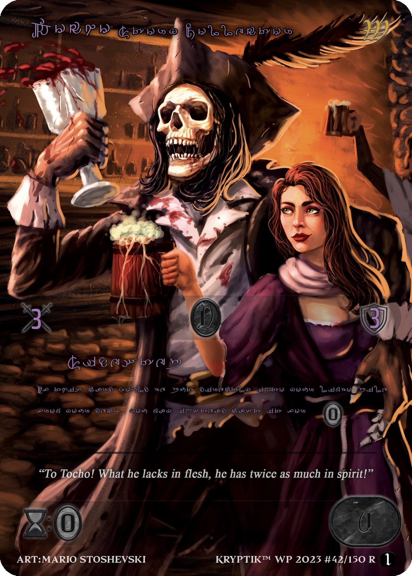 Tocho Story Collector (Purple Kryptik Language) (42) - Kryptik TCG Single