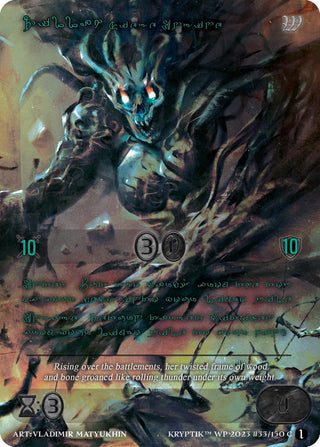 Zillah Siege Engine (Green Kryptik Language) (33) - Kryptik TCG Single