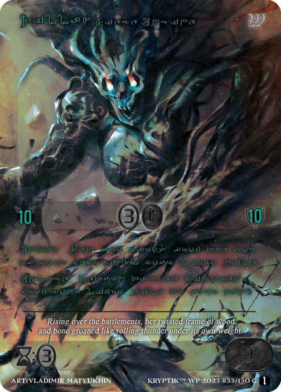 Zillah Siege Engine (Green Kryptik Language) (33) - Kryptik TCG Single
