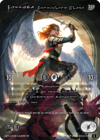 Ferrica Benevolent Blade (Silver Kryptik Language) (45) - Kryptik TCG Single