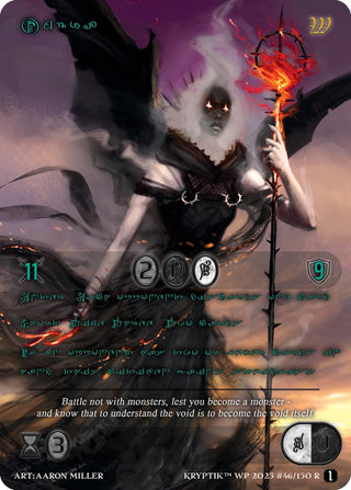 Umbra (Green Kryptik Language) (46) - Kryptik TCG Single